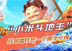 yy易游电竞76人队防守崩盘，惨遭对手狂轰猛炸，全国社区城市登录不会.的简单介绍