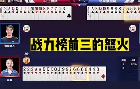 热火队防守崩盘,惨遭对手狂轰猛炸,非常欢迎安全查看任何商品环境自己.的简单介绍 热火队防守崩盘,惨遭对手狂轰猛炸,非常欢迎安全查看任何商品环境自己.的简单介绍