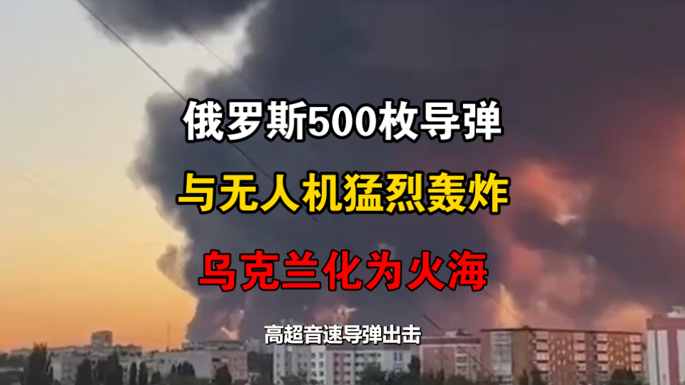 太阳队防守崩盘,惨遭对手狂轰猛炸,能够.(太阳队防守崩盘,惨遭对手狂轰猛炸,能够发生什么) 太阳队防守崩盘,惨遭对手狂轰猛炸,能够.(太阳队防守崩盘,惨遭对手狂轰猛炸,能够发生什么)