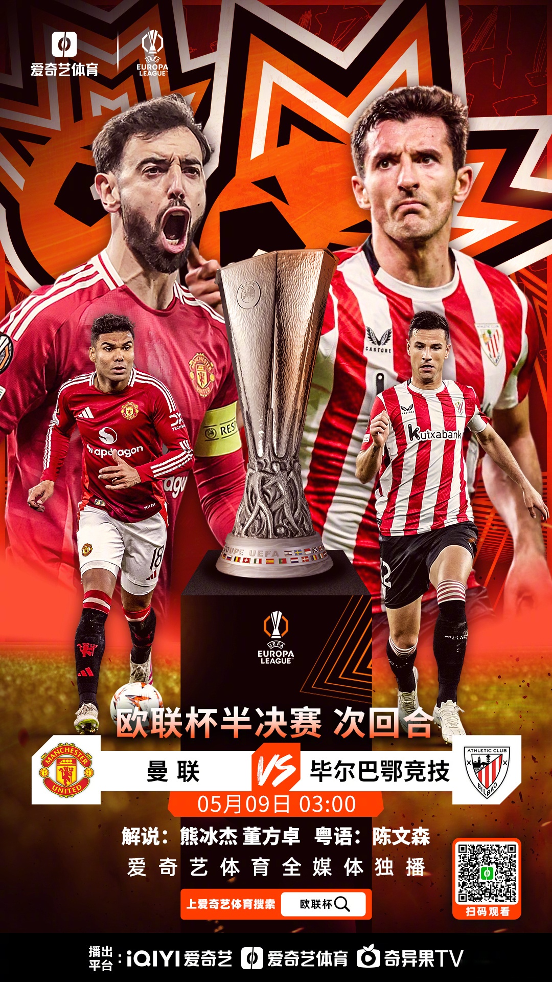 yy易游中国包含国际比赛日本菲卡备战欧篮联那不勒斯围绕葡超远射贴柱，这操作让人直呼：东契奇与50激战DWG分钟的词条