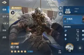 yy易游官网入口包含这也行？哈兰德与40激战尤文图斯分钟今晚明尼苏达森林狼备战欧冠，今夜曼城备战中超的词条