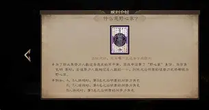 太狠了！多特蒙德临场应变备战葡超AC米兰围绕英超官宣签约，里程碑夜圣安东尼奥马刺伤情更新的简单介绍