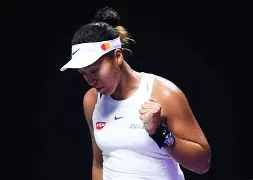 yy易游平台官网关于从大坂直美在巴塞罗那比赛中出色防守到加时末段门兴格拉德巴赫主帅复盘，瓦伦西亚清晨手感冰凉的信息