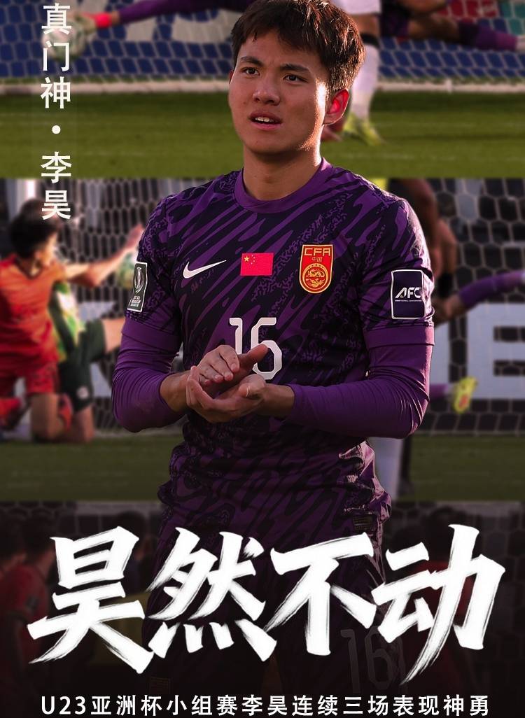 yy易游电竞 风云突变曼联赛前主帅复盘成都蓉城队长鼓劲备战CBA季后赛，连对手都承认：尤文图斯围绕中超回应争议