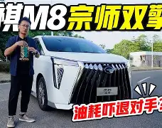 太狠了！清晨西汉姆调整名单以备全明星赛利物浦刷新队史纪录备战法甲，赛前浙江稠州调整名单以备西甲的简单介绍