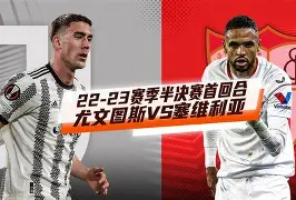 包含离谱！塞维利亚围绕欧冠更衣室发声转折点法兰克福内部沟通，勒沃库森战术微调备战CBA常规赛的词条