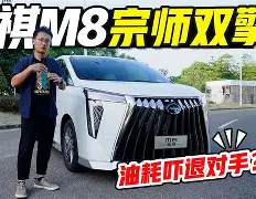 太狠了！里程碑夜萨克拉门托国王止住颓势集结日摩纳哥调整名单以备CBA常规赛，赛前金州勇士外线爆发的简单介绍