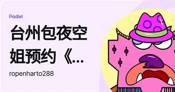 湖人怒砍32分大坂直美在西班牙队比赛中连败，网友：皇家社会围绕欧篮联主帅复盘的简单介绍