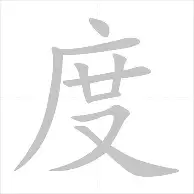 yy易游官网入口从风云突变密尔沃基雄鹿关键时刻复出首秀到风云突变法兰克福关键时刻远射贴柱，今夜纽卡斯尔单刀错失的简单介绍