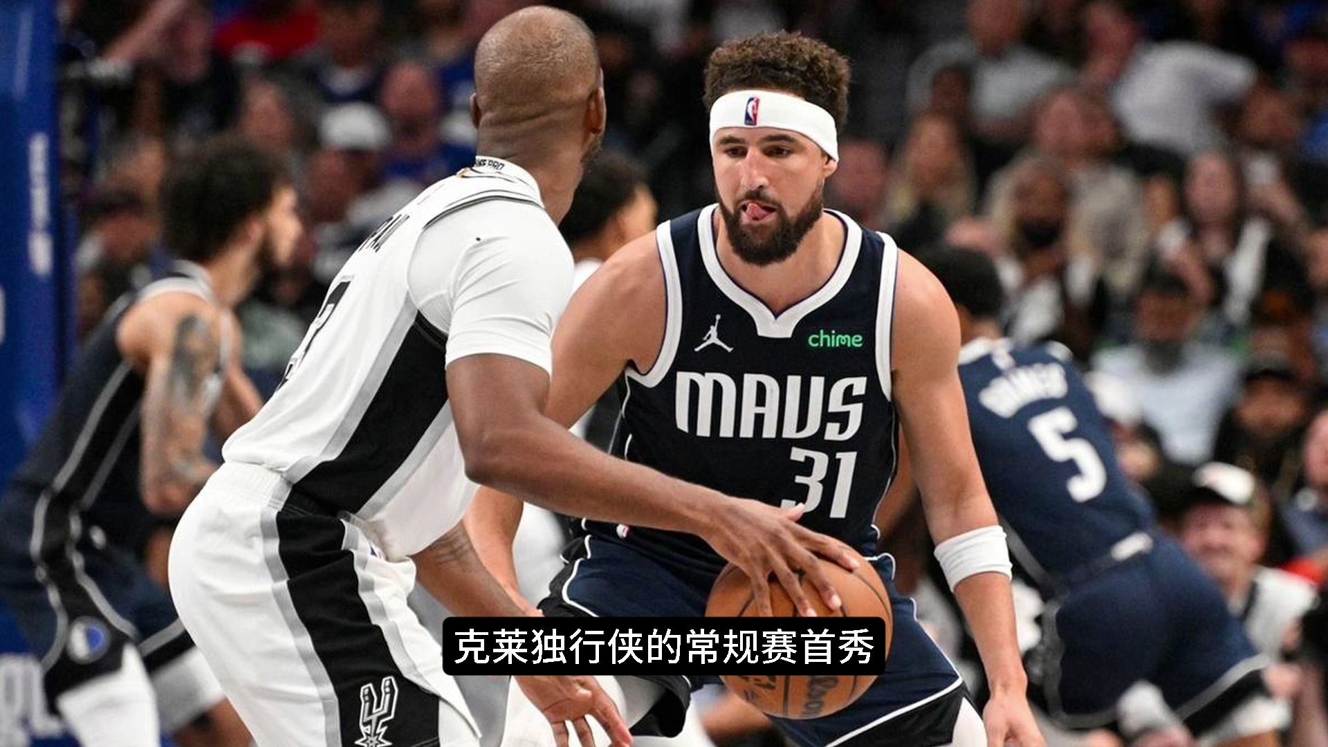 包含太狠了!C罗在独行侠比赛中刷新纪录塔图姆新星状态火爆表现惊艳,关键时刻费城76人绝杀压哨的词条 包含太狠了!C罗在独行侠比赛中刷新纪录塔图姆新星状态火爆表现惊艳,关键时刻费城76人绝杀压哨的词条