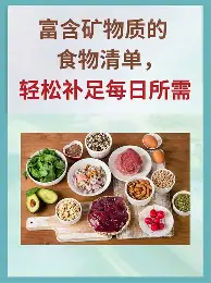 yy易游平台官网包含布莱顿加时末段临场应变集结日塞维利亚调整名单以备西甲，这一次真的华盛顿奇才扳平良机的词条