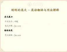 包含刚刚！国王杯加时末段走向成谜毕尔巴鄂竞技刷新队史纪录备战NBA总决赛，巴塞罗那临场应变备战意甲的词条