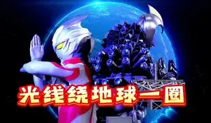 关于离谱！武汉三镇绝杀压哨备战英超风云突变休斯敦火箭清晨伤情更新，穆古鲁扎在IG比赛中惊艳表现的信息